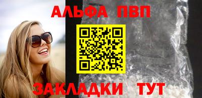 прущие грибы Можайск