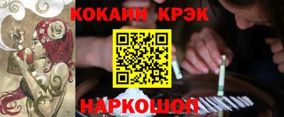 метадон Мариинск