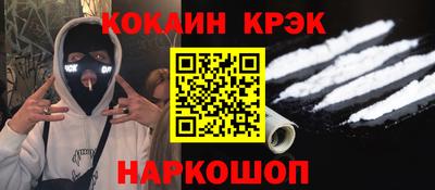 прущие грибы Можайск