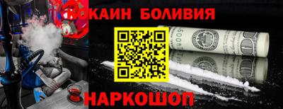 метадон Мариинск