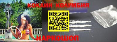 прущие грибы Можайск