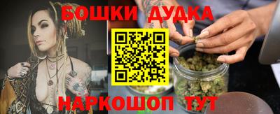 COCAINE Моздок