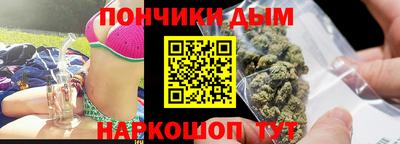 метадон Мариинск