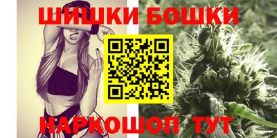 метадон Мариинск