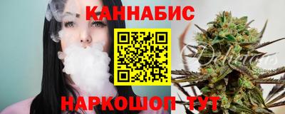 метадон Мариинск
