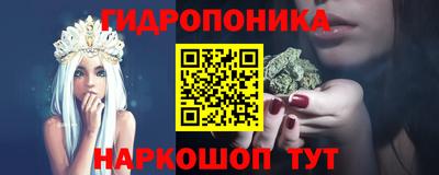 метадон Мариинск