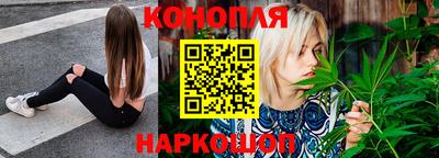 метадон Мариинск