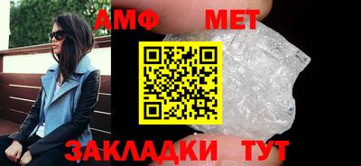гашик Можга