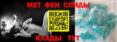 гашик Малоярославец