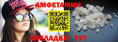 метадон Мариинск