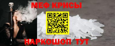 метадон Мариинск